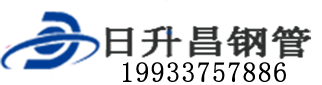 周口泄水管,周口铸铁泄水管,周口桥梁泄水管,周口泄水管厂家